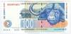 [South Africa 100 Rand]