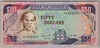 [Jamaica 50 Dollars]