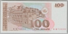 [Macedonia 100 Denari]
