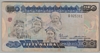 [Nigeria 50 Naira]