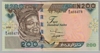 [Nigeria 200 Naira]