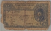 [Egypt 10 Piastres]