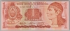[Honduras 1 Lempira]