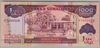[Somaliland 1,000 Shillings]