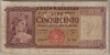 [Italy 500 Lire]