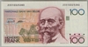 [Belgium 100 Francs]