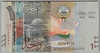 [Kuwait 1 Dinar]