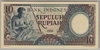 [Indonesia 10 Rupiah]