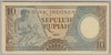 [Indonesia 10 Rupiah]