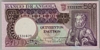 [Angola 500 Escudos]