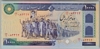 [Iran 10,000 Rials]