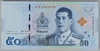 [Thailand 50 Baht]