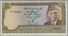 [Pakistan 10 Rupees]