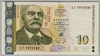 [Bulgaria 10 Leva]