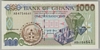 [Ghana 1,000 Cedis]