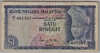[Malaysia 1 Ringgit]