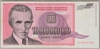 [Yugoslavia 10,000,000,000 Dinara]
