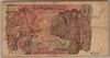 [Algeria 10 Dinars]