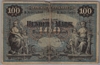 [Germany 100 Mark]