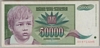 [Yugoslavia 50,000 Dinara]