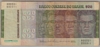 [Brazil 500 Cruzeiros]