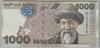[Kyrgyzstan 1,000 Som]