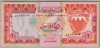 [Bahrain 1 Dinar]