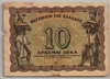 [Greece 10 Drachmai]