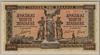 [Greece 5,000 Drachmai]