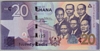 [Ghana 20 Cedis]
