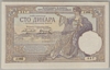 [Yugoslavia 100 Dinara]