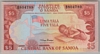 [Western Samoa 5 Tala]