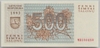 [Lithuania 500 Talonas]