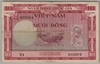 [Vietnam South 10 Dong]