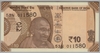 [India 10 Rupees]