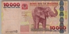 [Tanzania 10,000 Shilingi]