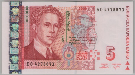 [Resmi Tam Görüntüle]