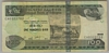 [Ethiopia 100 Birr]