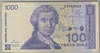 [Croatia 1,000 Dinara]