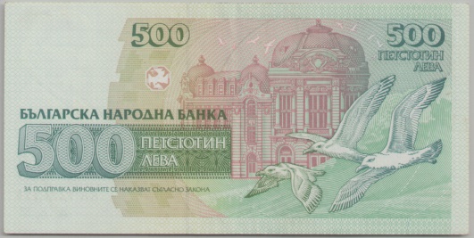 [Resmi Tam Görüntüle]
