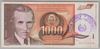[Bosnia And Herzegovina 1,000 Dinara]