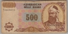 [Azerbaijan Republic 500 Manat]