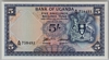 [Uganda 5 Shillings]