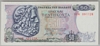 [Greece 50 Drachmai]