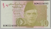 [Pakistan 10 Rupees]
