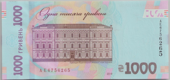 [Resmi Tam Görüntüle]