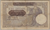 [Serbia 100 Dinara]