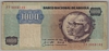 [Angola 1,000 Kwanzas]