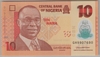 [Nigeria 10 Naira]