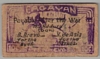[Philippines 10 Centavos]